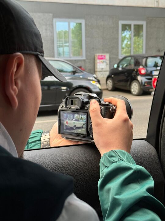 Behind the scene